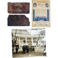 [538] 1960~70년대 반공·방첩 자료 3종 일괄