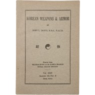 [554] 고대부터 조선의 거북선까지 한국의 무기와 갑옷을 소개한 [KOREAN WEAPONS & ARMOR]