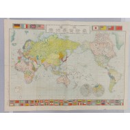 [452]개조 최신 세계지도 改造最新世界地圖