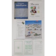 [512][에스페란토 자료] 4점 일괄