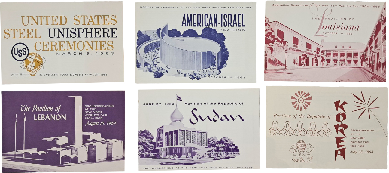 1964~1965년 뉴욕세계박람회 [팸플릿] 6종