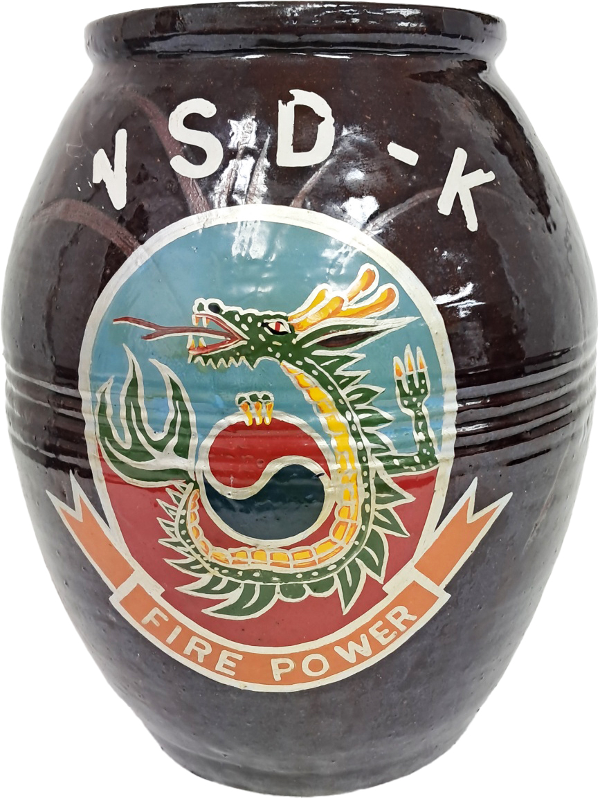 주한미군 포병부대 기념단지