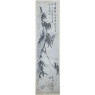 [129] 전(傳) 긍원(肯園) 김양기(金良驥)