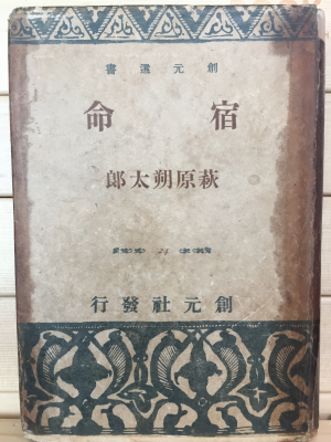 239aa5c029d3504c84e6d83d78ff4e43_1512529021_5744.png