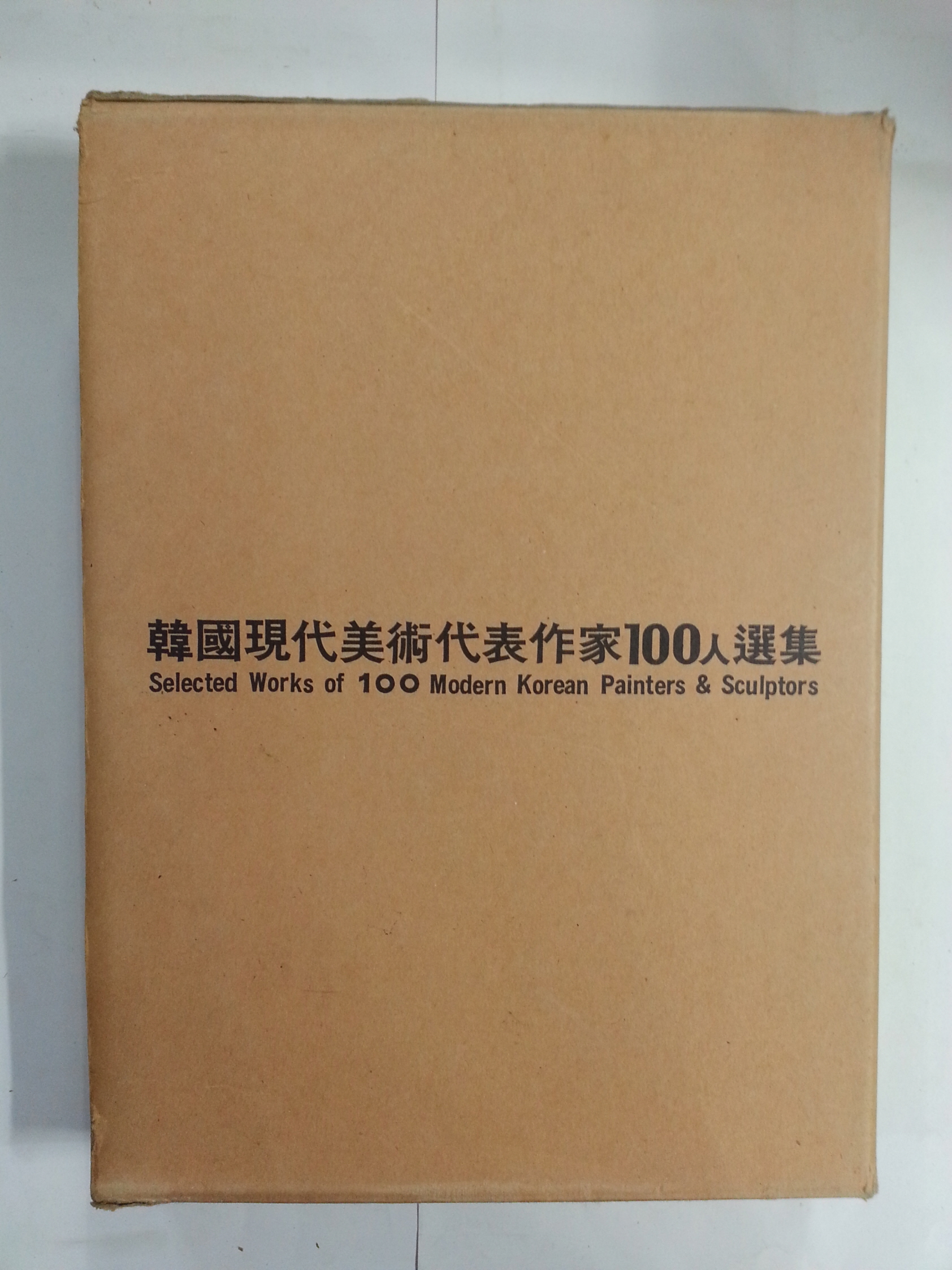 c8c2756fffb180b3096dc9ce50bbabf8_1552985918_4935.jpg