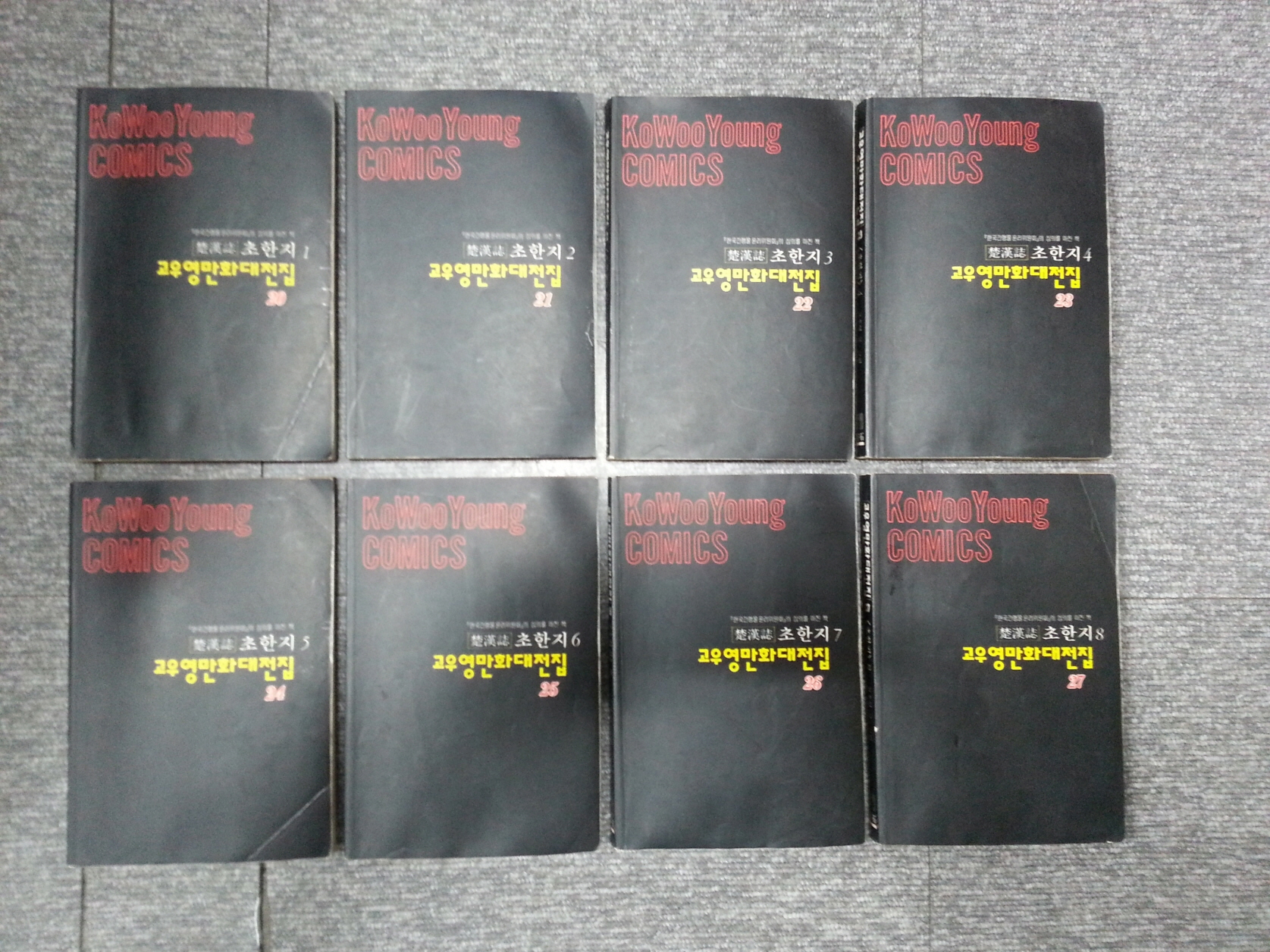 42ac516267538a13b442a23c92075677_1554968357_1248.jpg