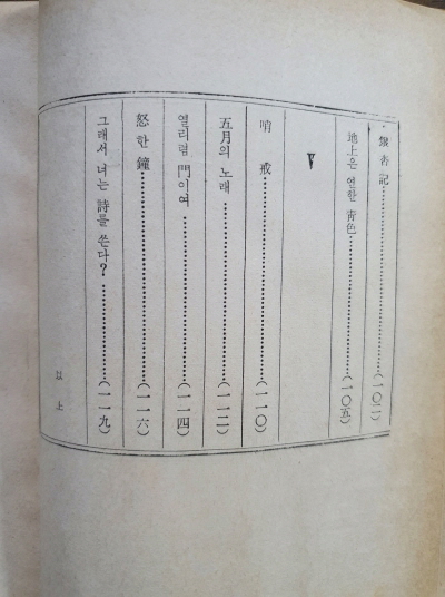 80c917aa11e25b51289db592d9fcb65a_1621435719_8243.jpg