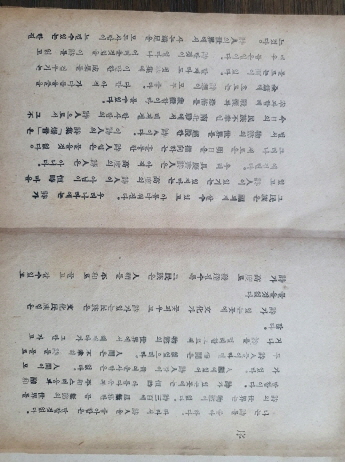 80c917aa11e25b51289db592d9fcb65a_1621438047_4628.jpg