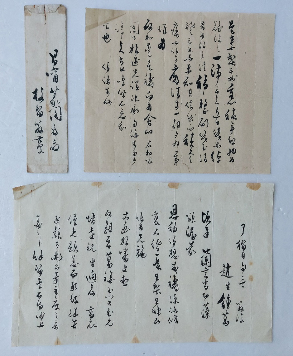 d203cd26159da502be90a1fe5eed55b3_1643548644_7269.jpg d203cd26159da502be90a1fe5eed55b3_1643548644_7269.jpg