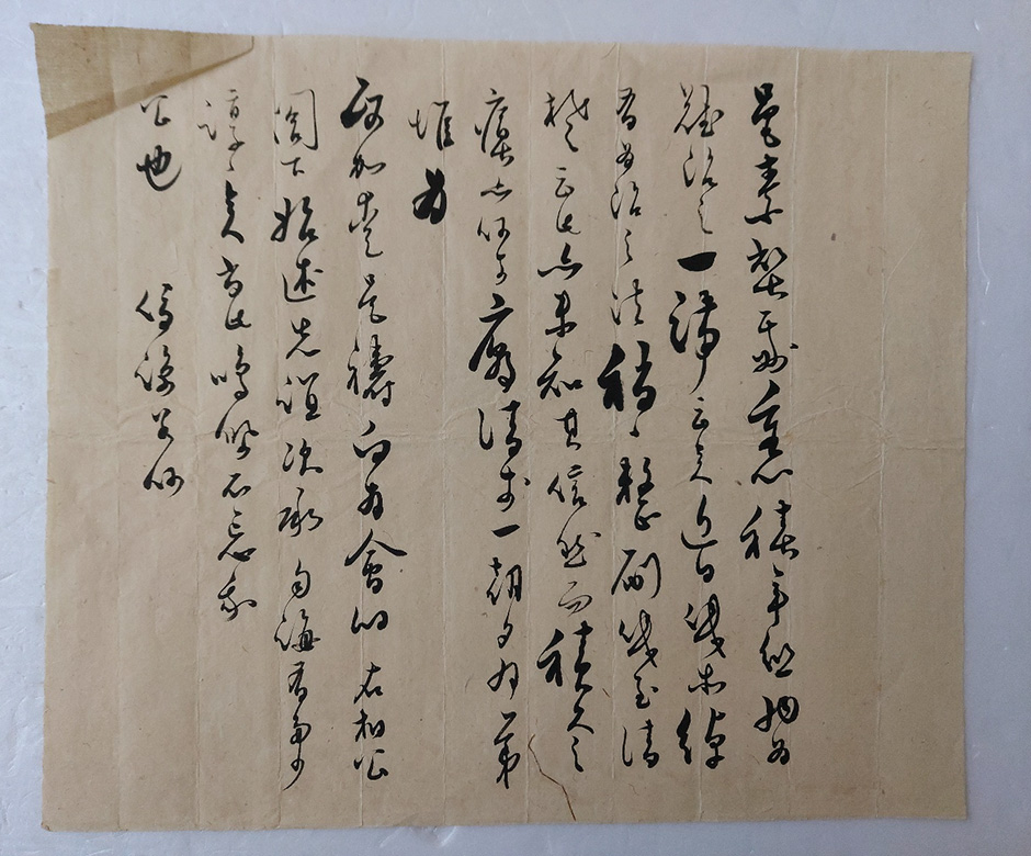 d203cd26159da502be90a1fe5eed55b3_1643548644_8382.jpg d203cd26159da502be90a1fe5eed55b3_1643548644_8382.jpg