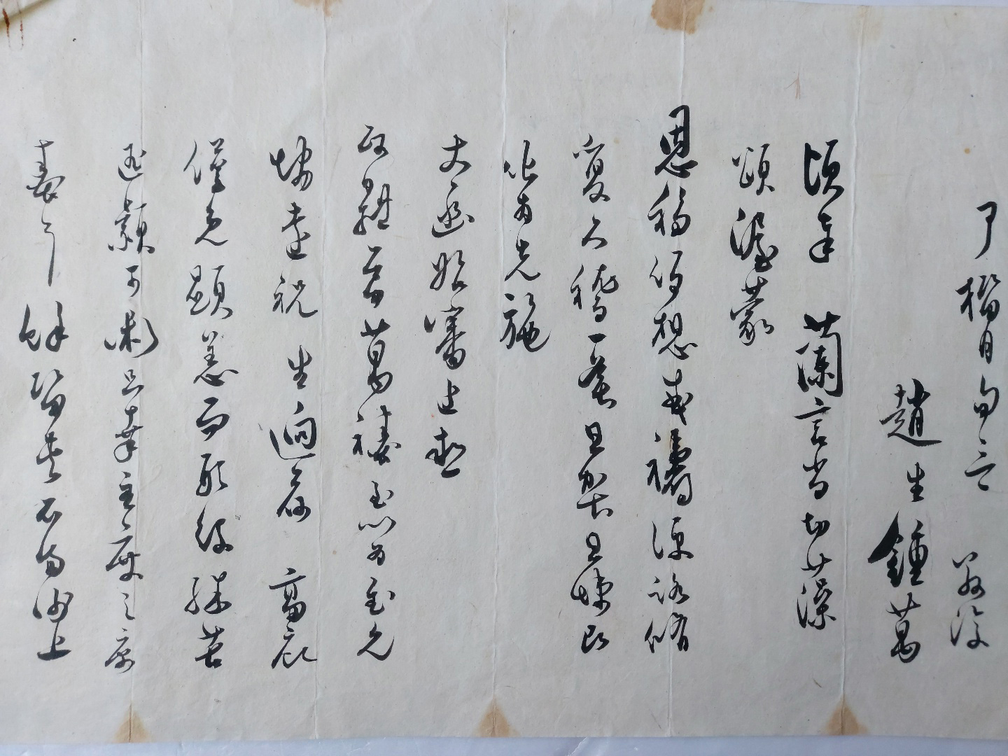 d203cd26159da502be90a1fe5eed55b3_1643548644_958.jpg d203cd26159da502be90a1fe5eed55b3_1643548644_958.jpg