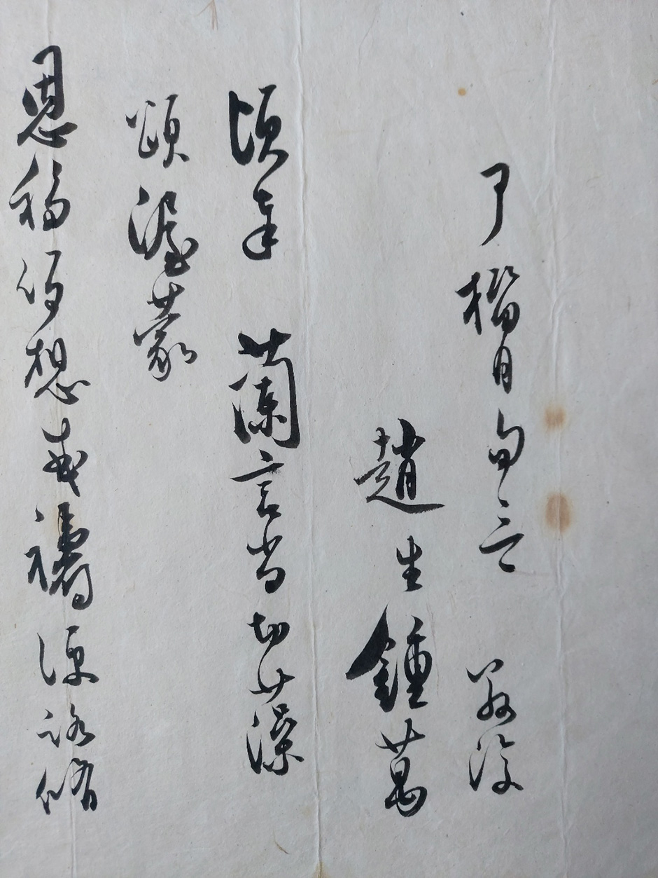 d203cd26159da502be90a1fe5eed55b3_1643548645_0851.jpg d203cd26159da502be90a1fe5eed55b3_1643548645_0851.jpg