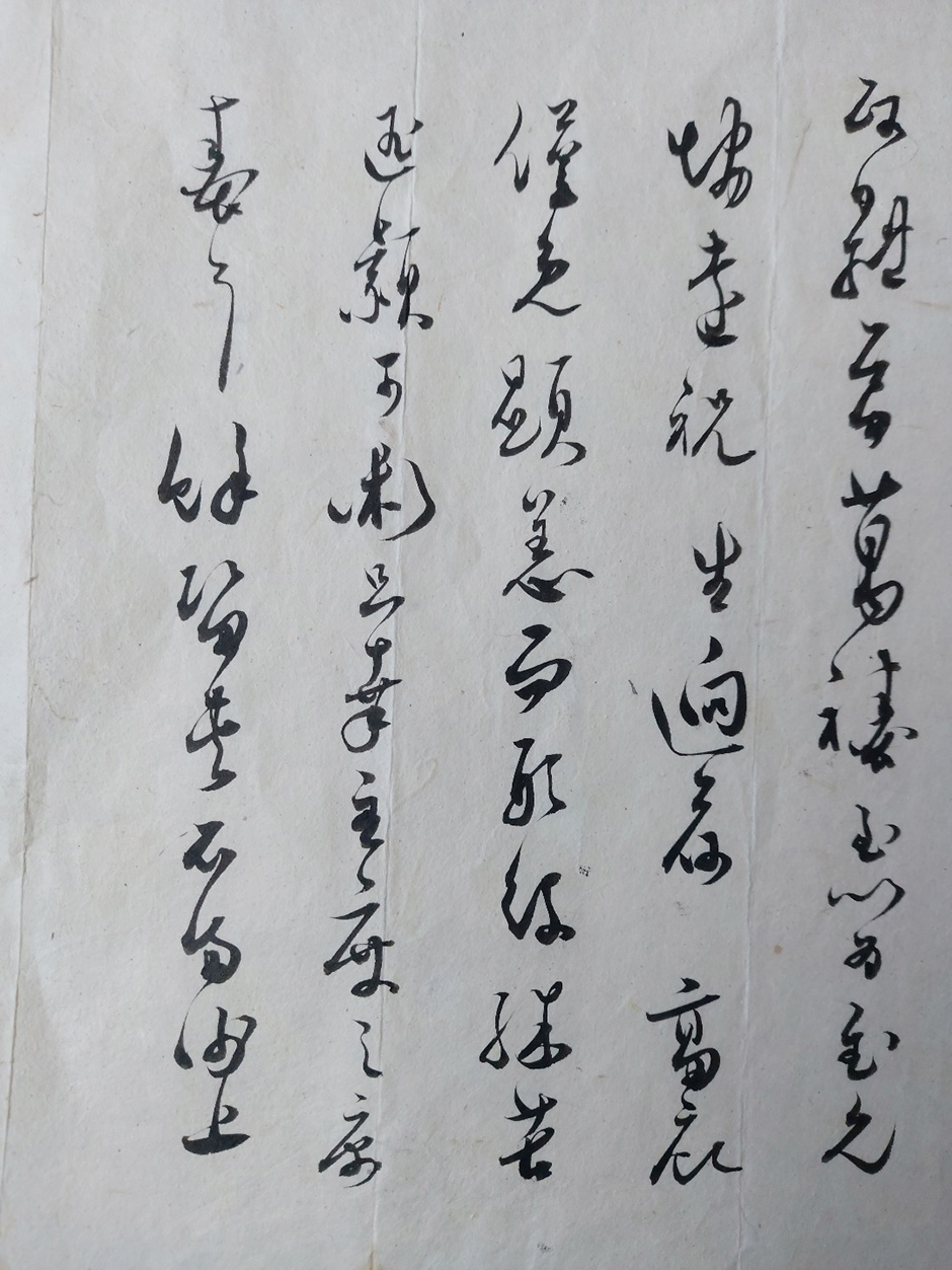 d203cd26159da502be90a1fe5eed55b3_1643548645_1967.jpg d203cd26159da502be90a1fe5eed55b3_1643548645_1967.jpg