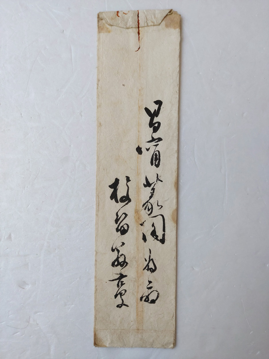 d203cd26159da502be90a1fe5eed55b3_1643548645_3064.jpg d203cd26159da502be90a1fe5eed55b3_1643548645_3064.jpg