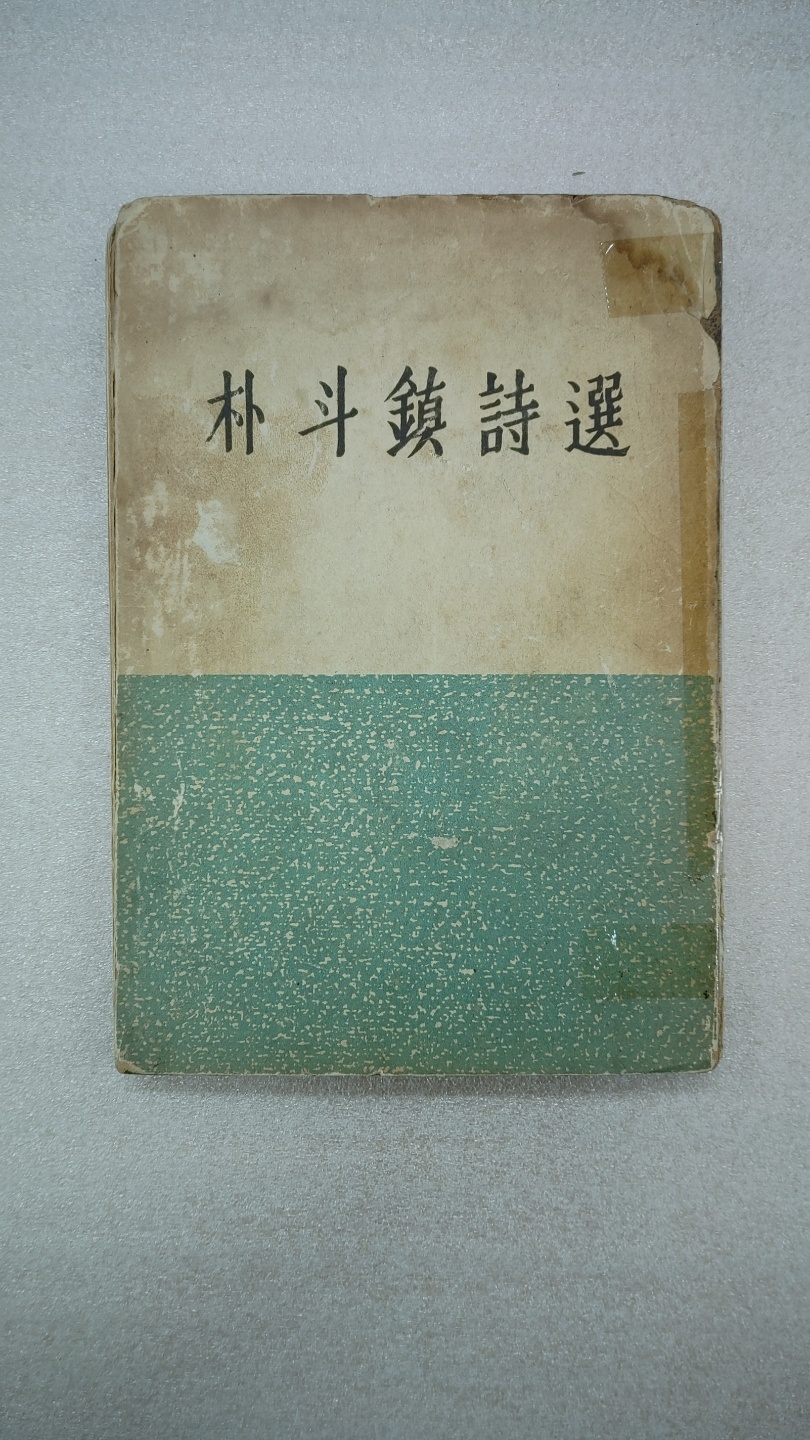 4ecce038cfdc832413fd2a3db79df608_1647049976_2624.jpg