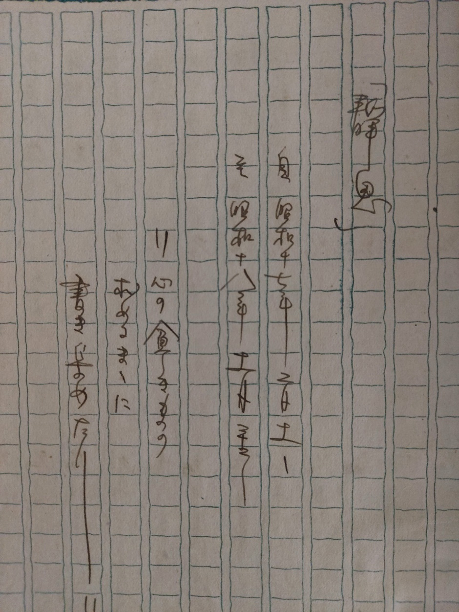 beebc7c3b0aa2367988e396e31e52bec_1648707505_6419.jpg