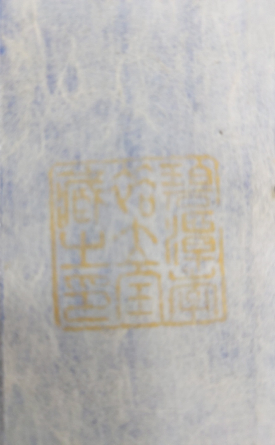 b29d4a123d31d21cbc4061aa88e92aac_1653899525_1065.jpg