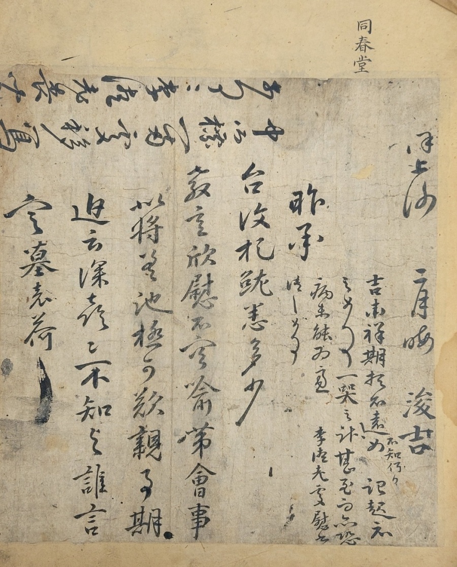 31dbddd39fc89aaa7fb5fdc6de71e172_1659659662_7511.jpg