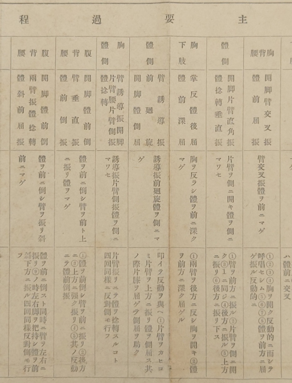31dbddd39fc89aaa7fb5fdc6de71e172_1659682666_7452.jpg