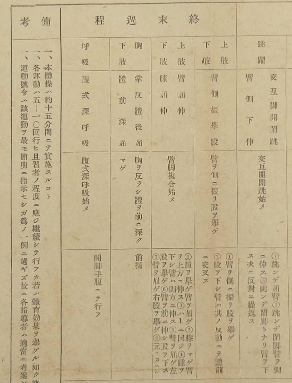 31dbddd39fc89aaa7fb5fdc6de71e172_1659682666_8519.jpg