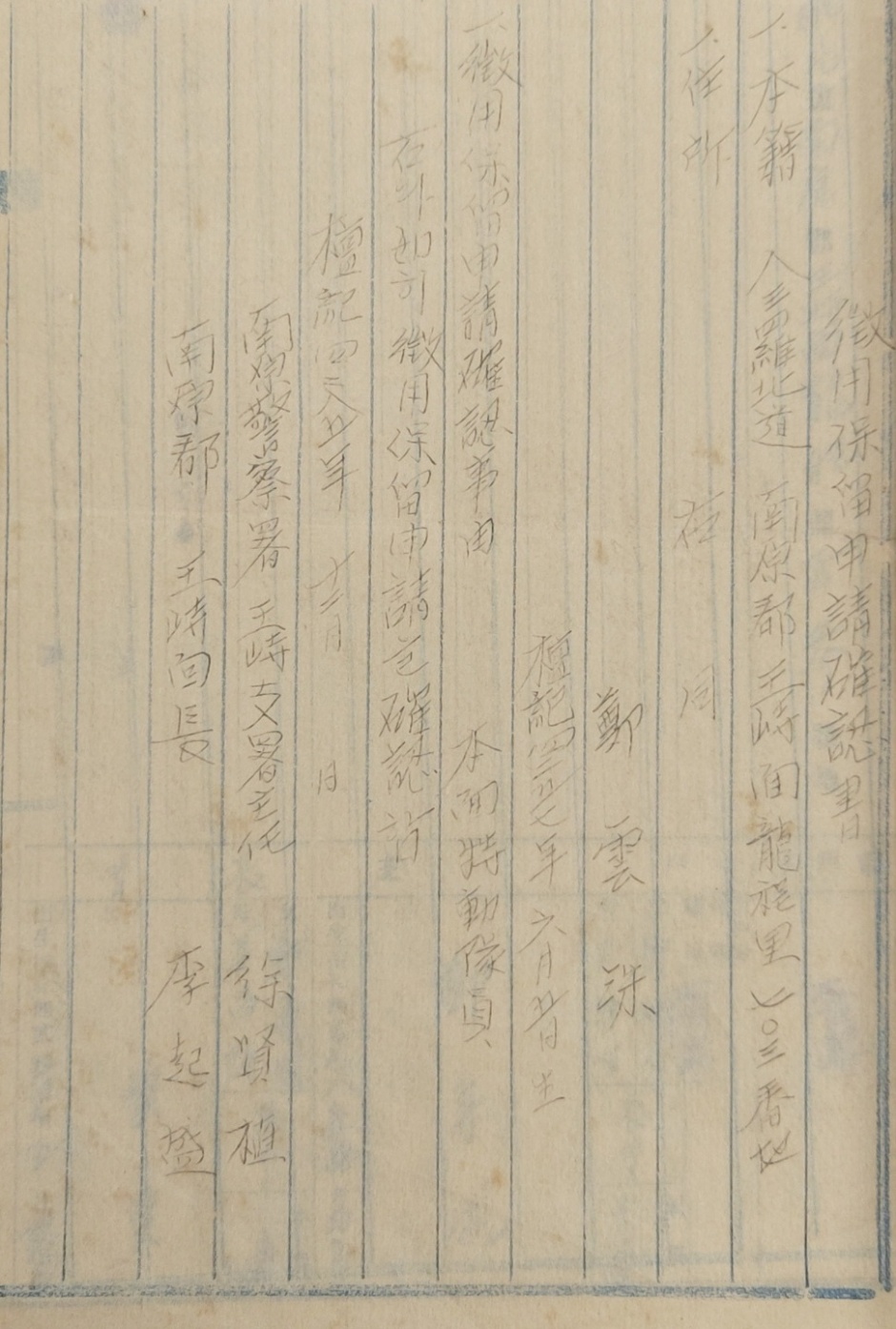 31dbddd39fc89aaa7fb5fdc6de71e172_1659682856_5891.jpg