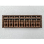 목포 경동상회 명문 주판