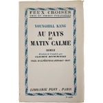 [37] 조용한 아침의 나라 Au Pays du Matin Calme