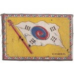 [51] Corea 표기 펠트 태극기