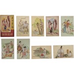 [215] [죠선풍속] 채색엽서 세트