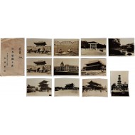 [221] 경성·평양 사진 11점 및 봉피 1점