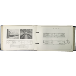 [230] 사진을 첨가한 도감 [철도차량형식도 鐵道車輛型式図]