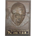 [255] 제21회 동계올림픽 금메달 수상자인 [이승훈 청동 초상화] 등 빙상관련자료 4점 일괄