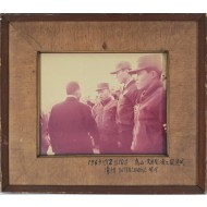 [258] 박정희 전 대통령 ‘오산-대전간 준공 개통식’ 참석 사진