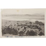 [260] [용산·여의도 부근에서 실시된 비행기 참가 제병(諸兵) 연합연습] 사진엽서