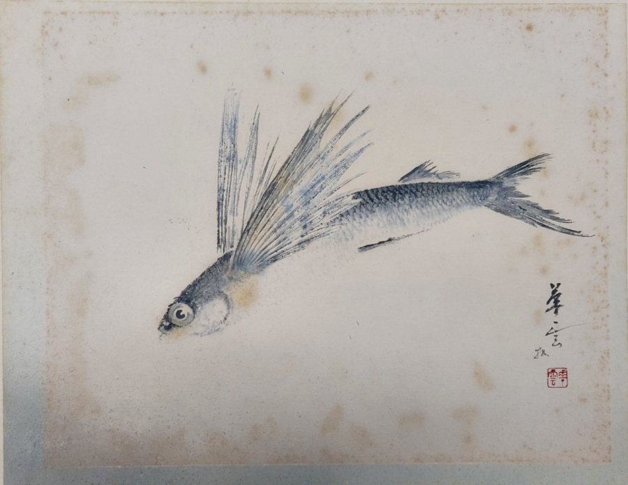 수묵 비어도(飛魚圖)