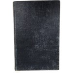 조선전제고 朝鮮田制考