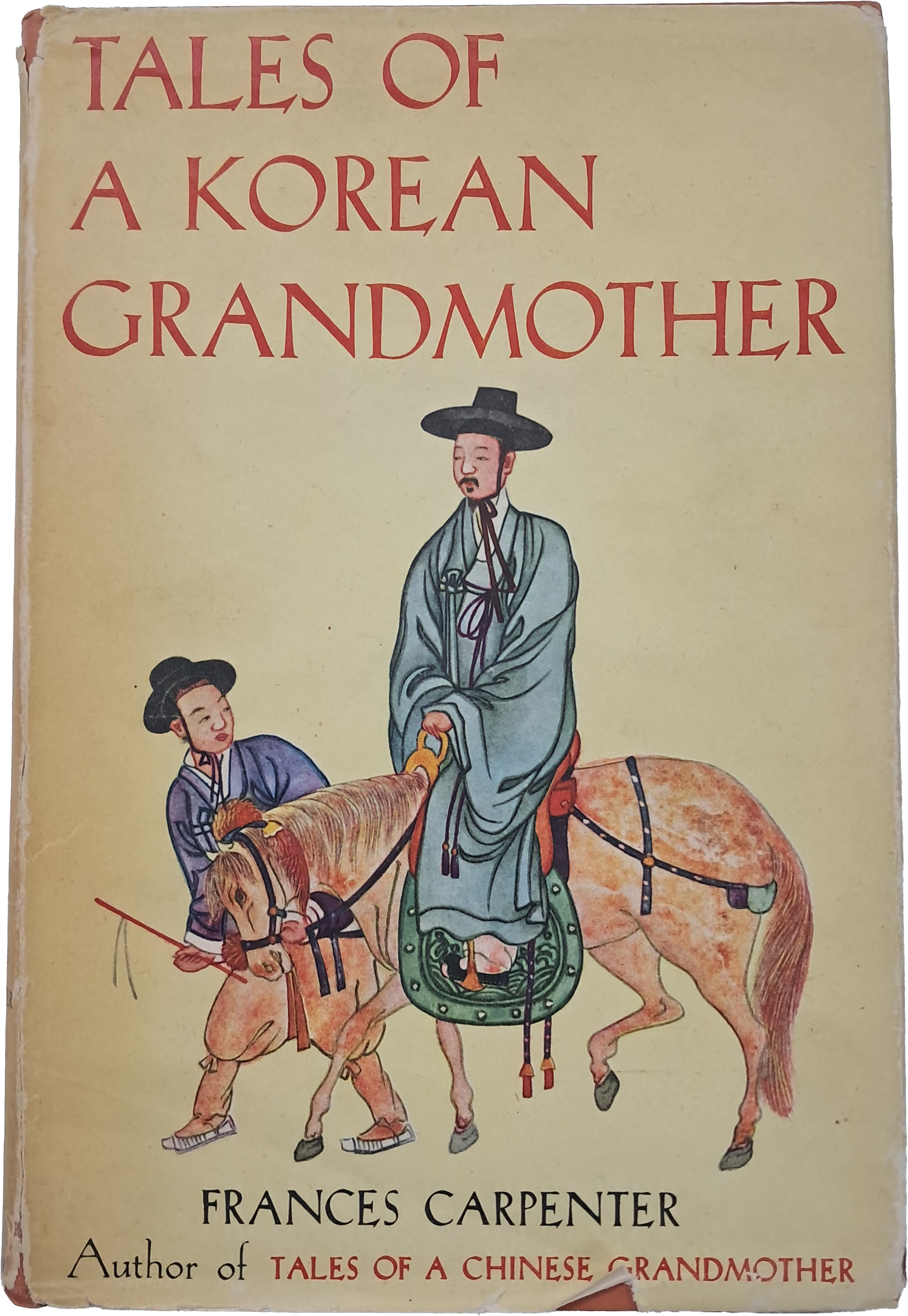 김준근 풍속화가 실려 있는 [한국의 할머니가 들려주는 이야기 TALES OF A KOREAN GRANDMOTHER]