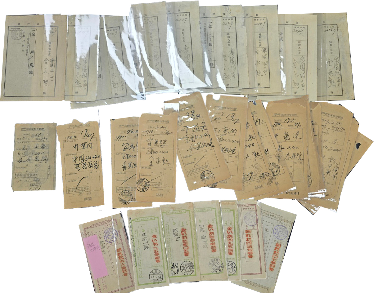 건국국민훈장을 받은 한의사 청강(晴崗) 김영훈(金永勳)의 경성 보춘의원 우편자료 3종 36점