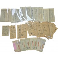 건국국민훈장을 받은 한의사 청강(晴崗) 김영훈(金永勳)의 경성 보춘의원 우편자료 3종 36점