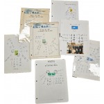 고창 출신으로 광주체신청장을 역임하고, 한국 우정의 큰 별인 석산 진기홍(陳錤洪, 1914~2010) 소장 우취인 기념 사인지 20점 일괄