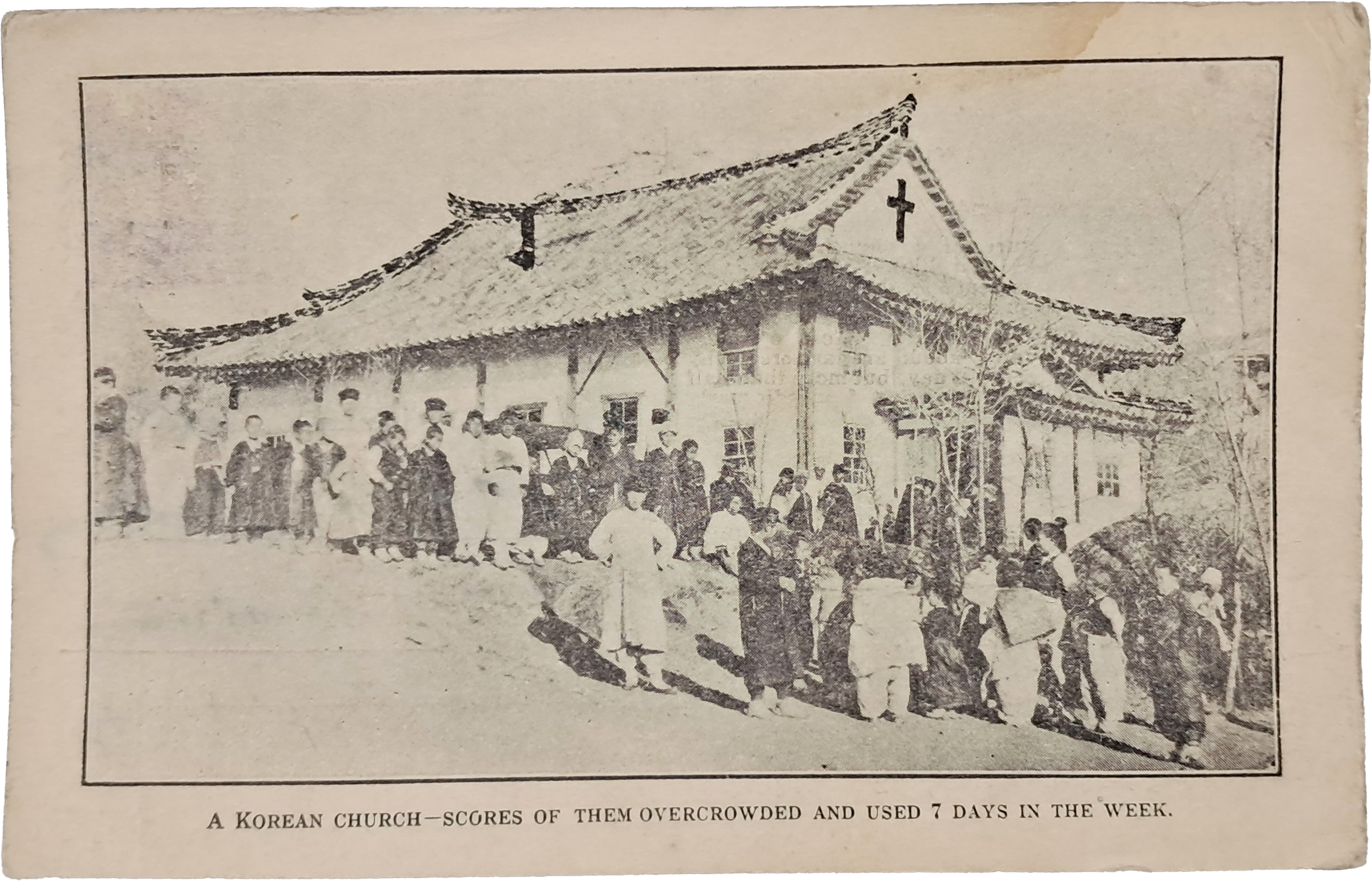 [3] 내용이 재미있는 평양교회 선교 엽서 실체