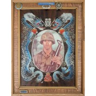 [59] 한국전쟁기 미군 핸드페인팅 유리그림 기념액자