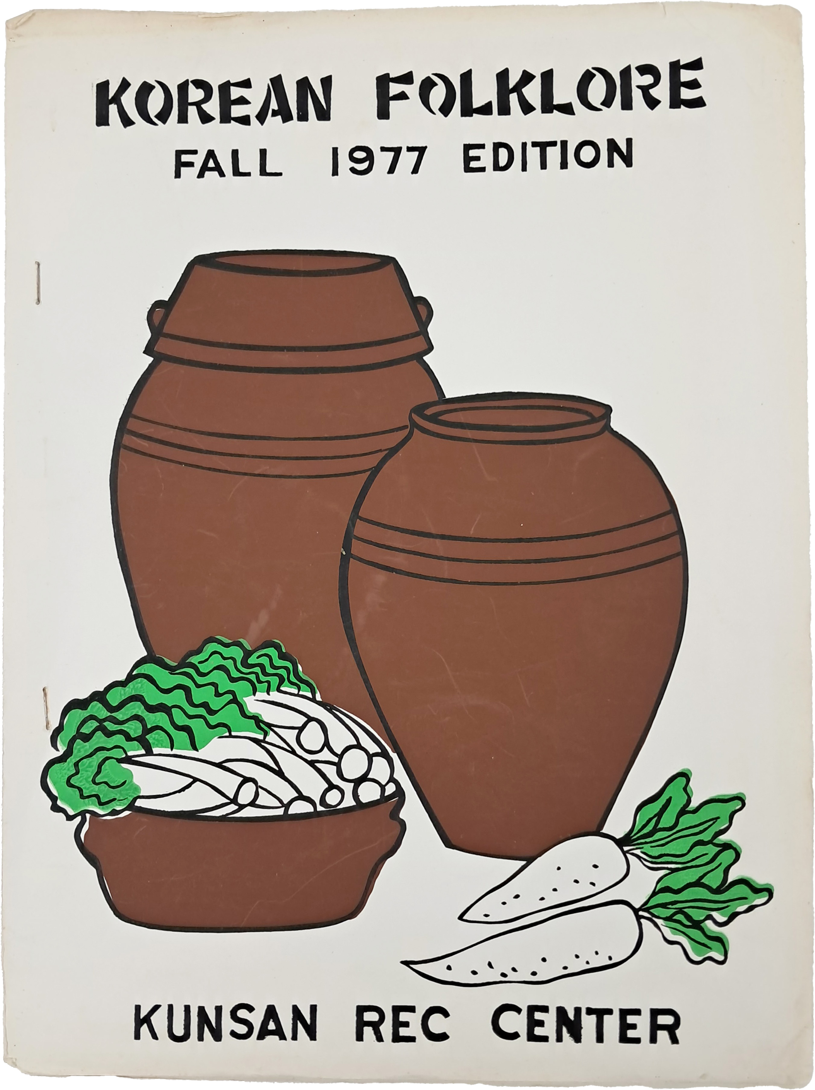 [111] 한국의 민속과 생활 Korean Folklore