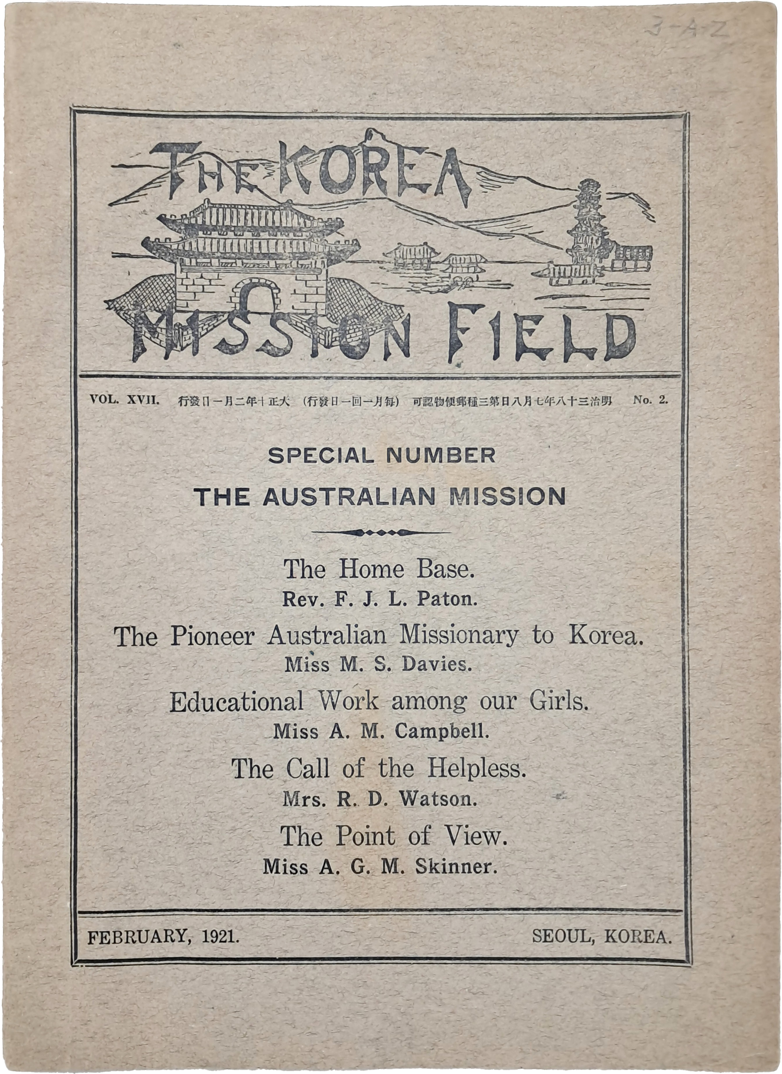 [119] The Korea Mission Field