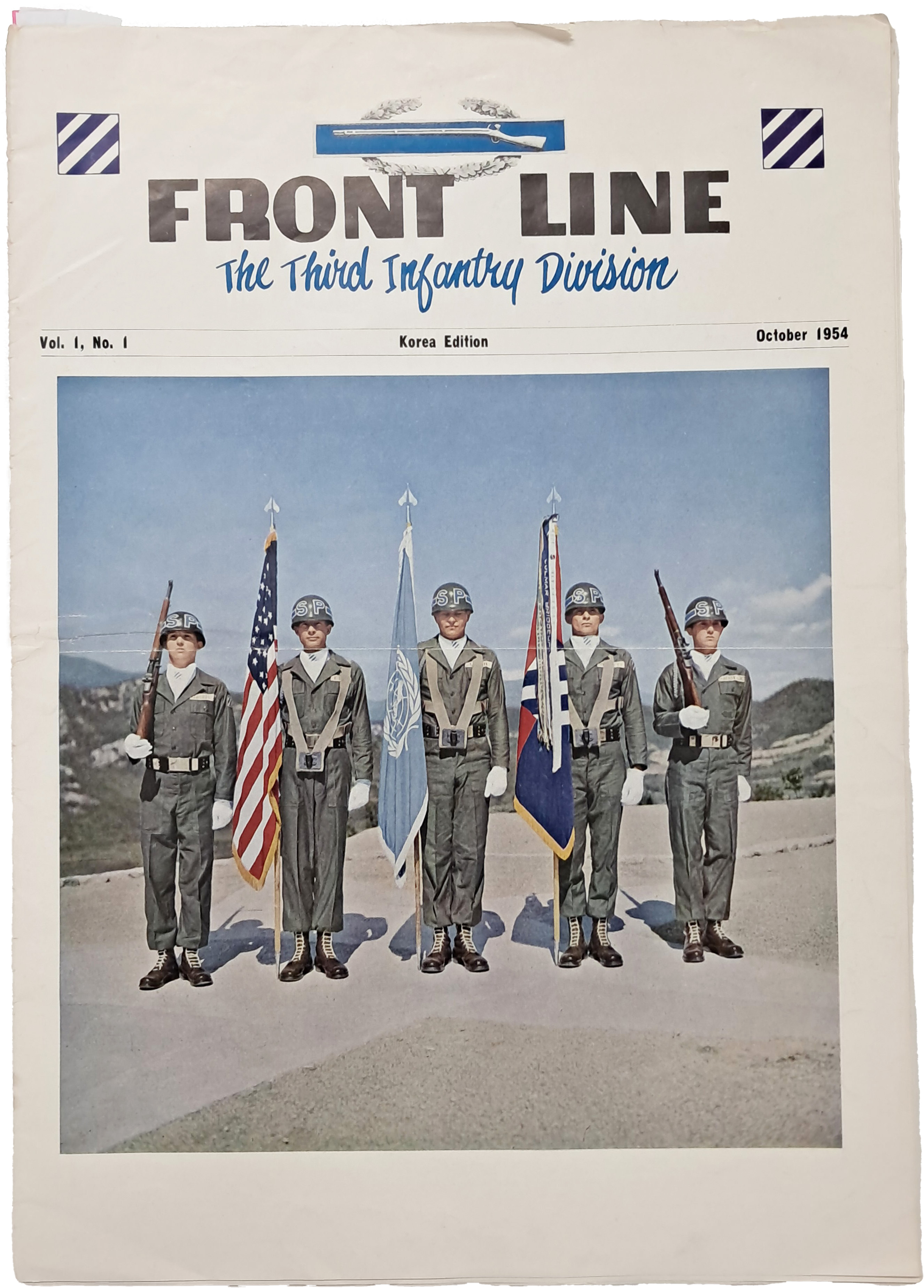 [120] 미 육군 제3보병사단 [FRONT LINE] 한국판 창간호