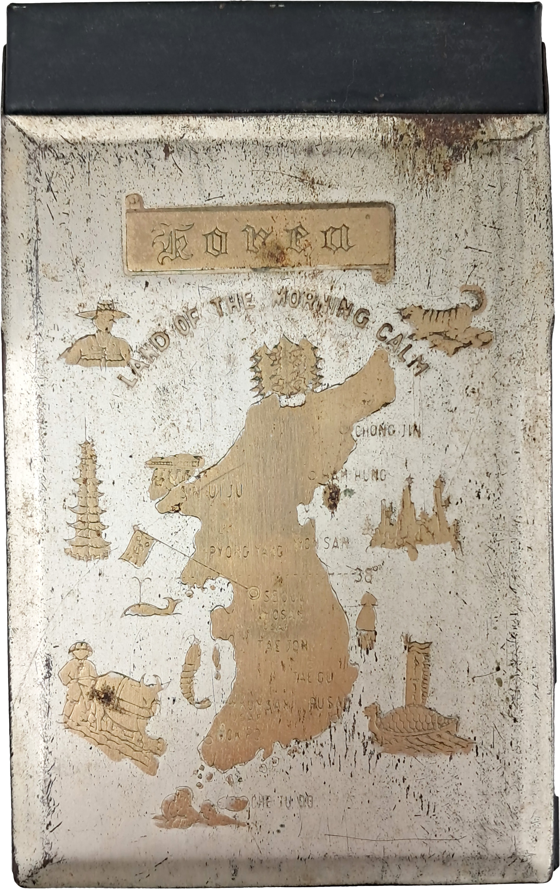 [121] 3.8선과 태극기가 각인된 ‘고요한 아침의 나라’ 메모 패드