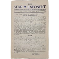 [128] 재미 한인 구호단체 기관지 [The Star Exponent] 창간호