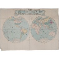 [10] 지구역도 地球譯圖