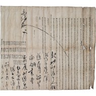 [183] 보성(寶城) 유학 이현진(李賢鎭) 등이 순무(巡撫)에게 김연년(金延秊)에 대한 정려(旌閭)를 내려달라는 대형 소지