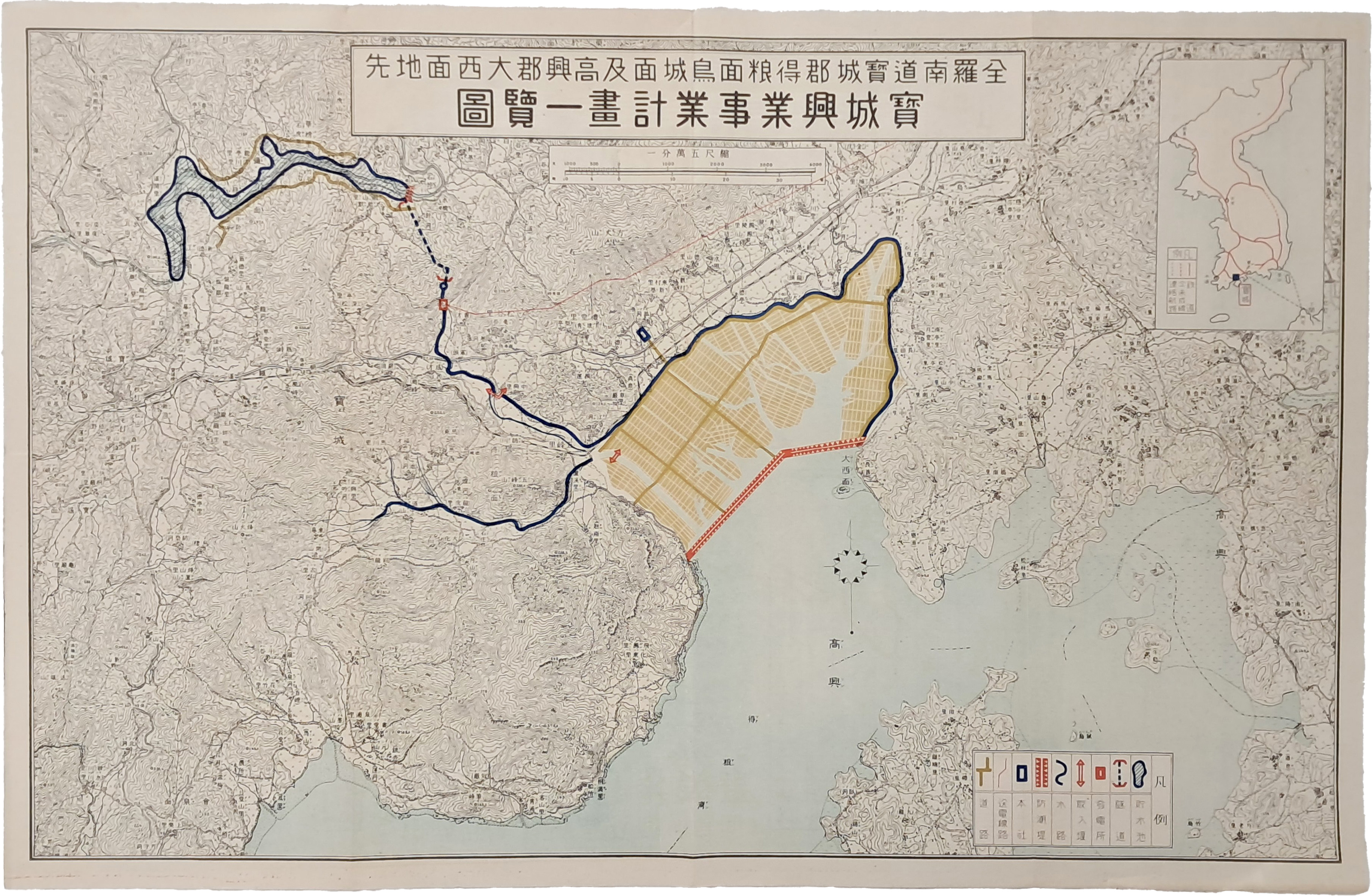 [327] 1930년대 전남 보성 지역의 간척사업 및 지역개발과 관련된 계획도면인 [보성흥업사업계획일람도]